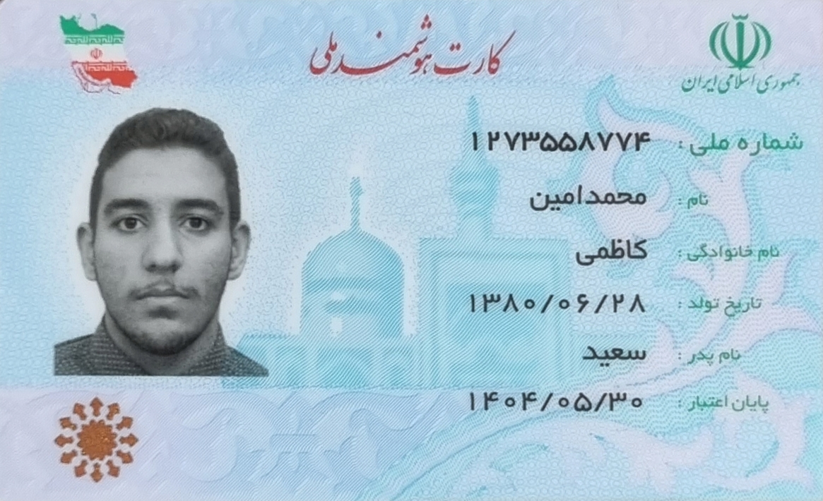 اعضا و مشاوران حقیقی -