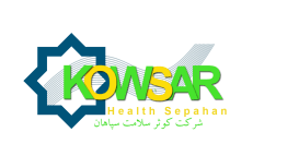 اعضای حقوقی - کوثر سلامت سپاهان