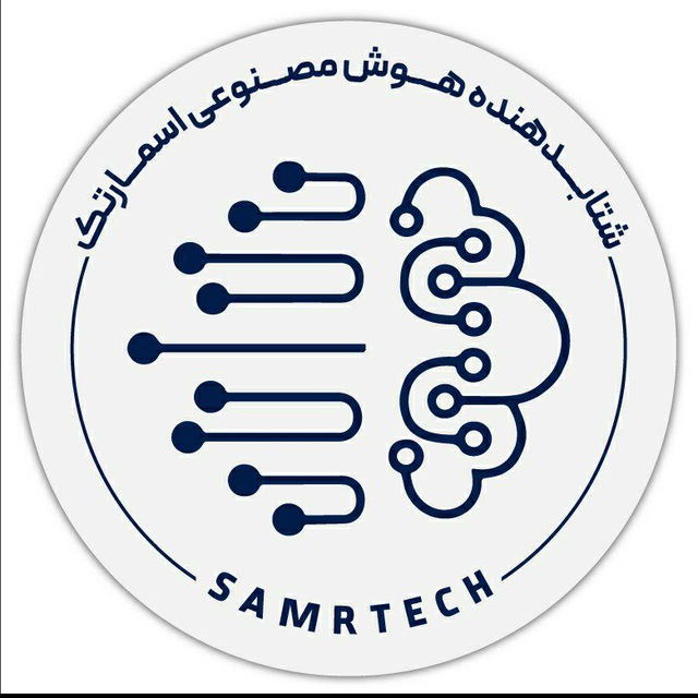 اعضای حقوقی - شرکت پیشتازان دانش وصنعت زنده رود