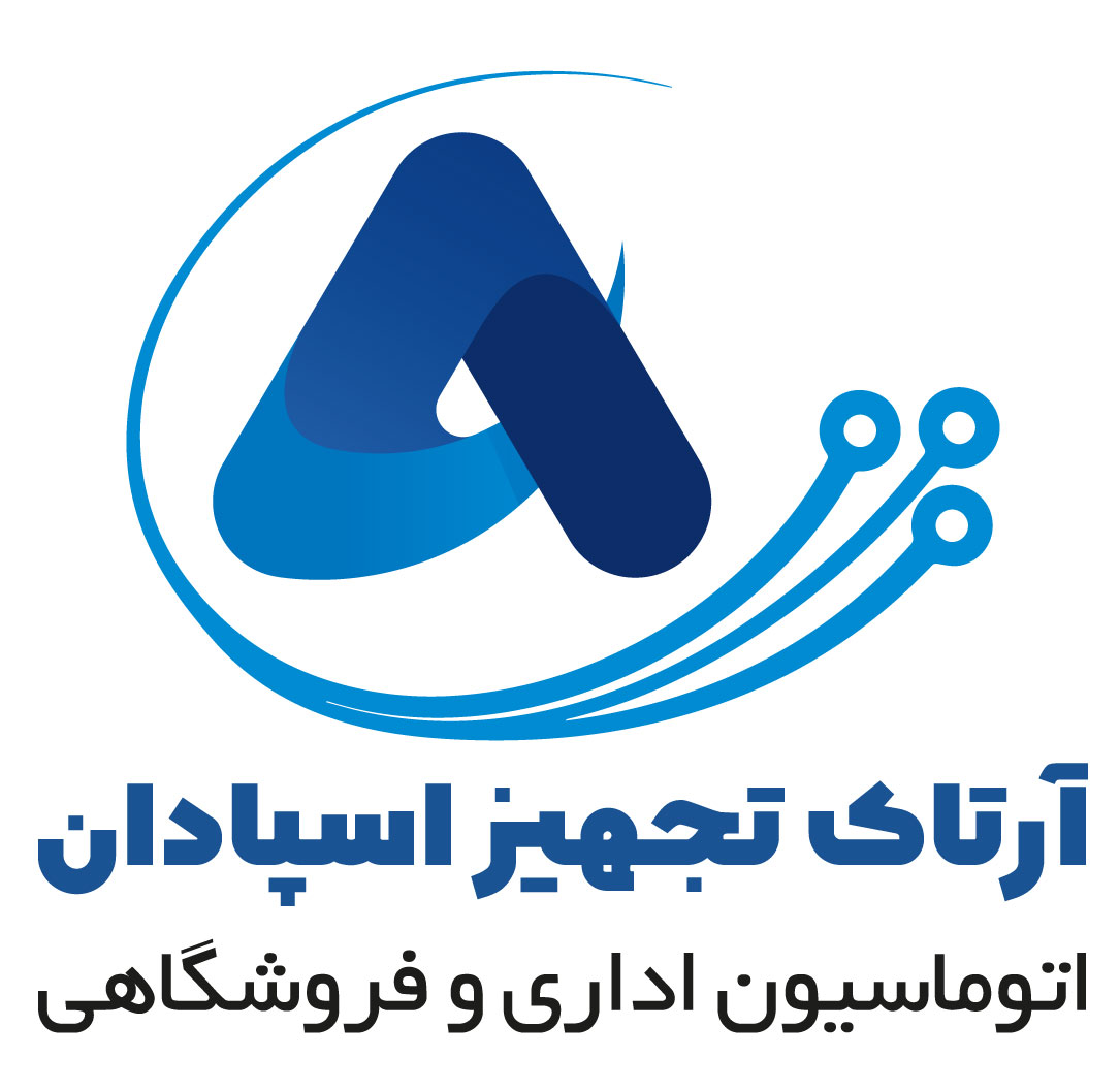 اعضای حقوقی - آرتاک تجهیز اسپادان