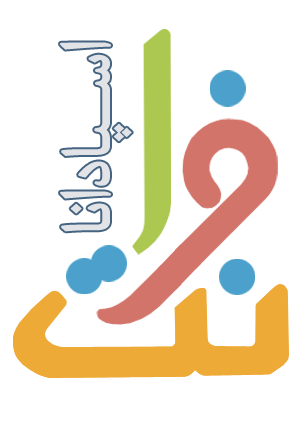 اعضای حقوقی - فرا نت اسپادانا
