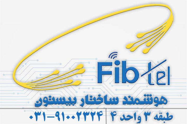 اعضای حقوقی - هوشمند ساختار بیستون