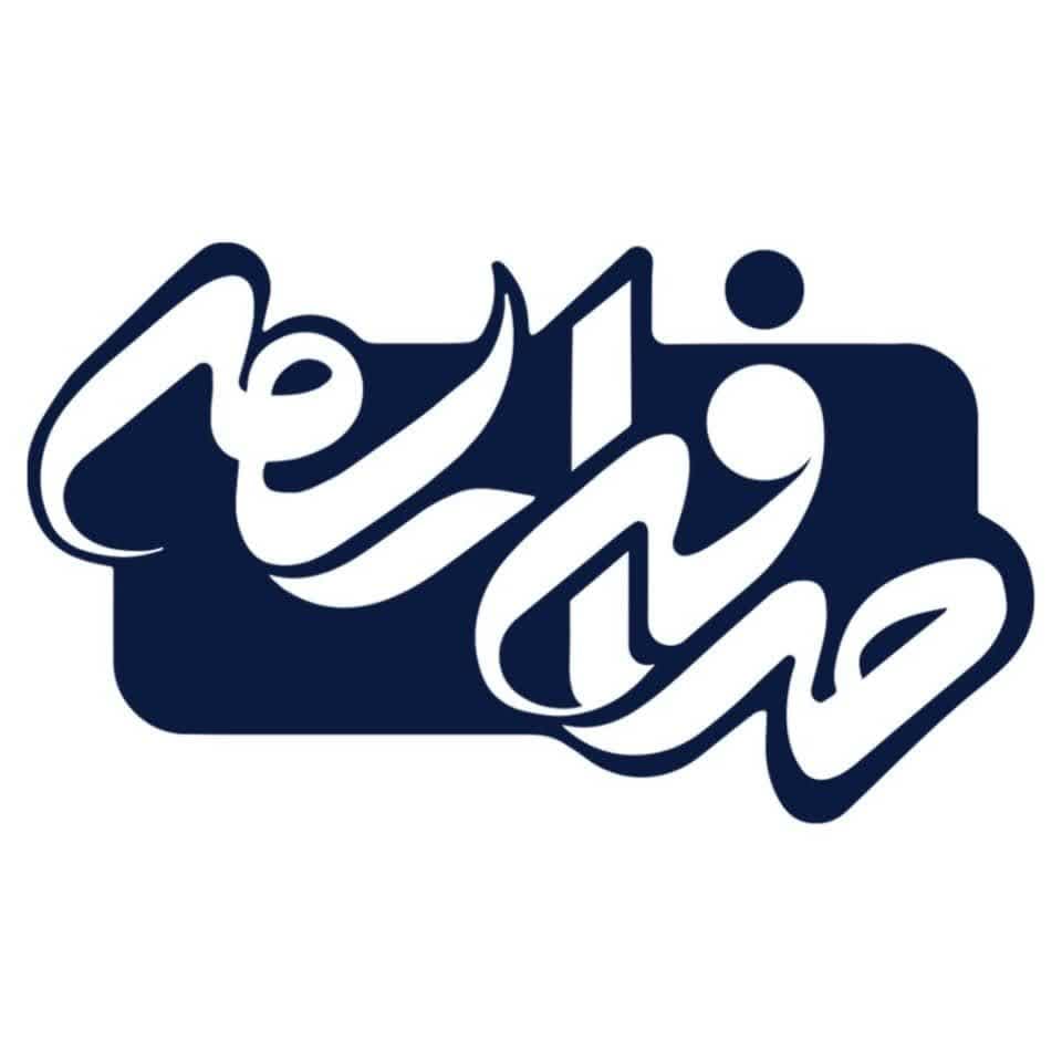 اعضای حقوقی - آستانه تجارت لوتوس