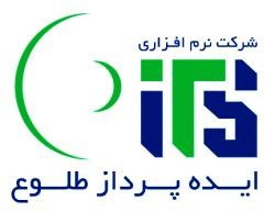 اعضای حقوقی - نرم افزاری ایده پرداز طلوع