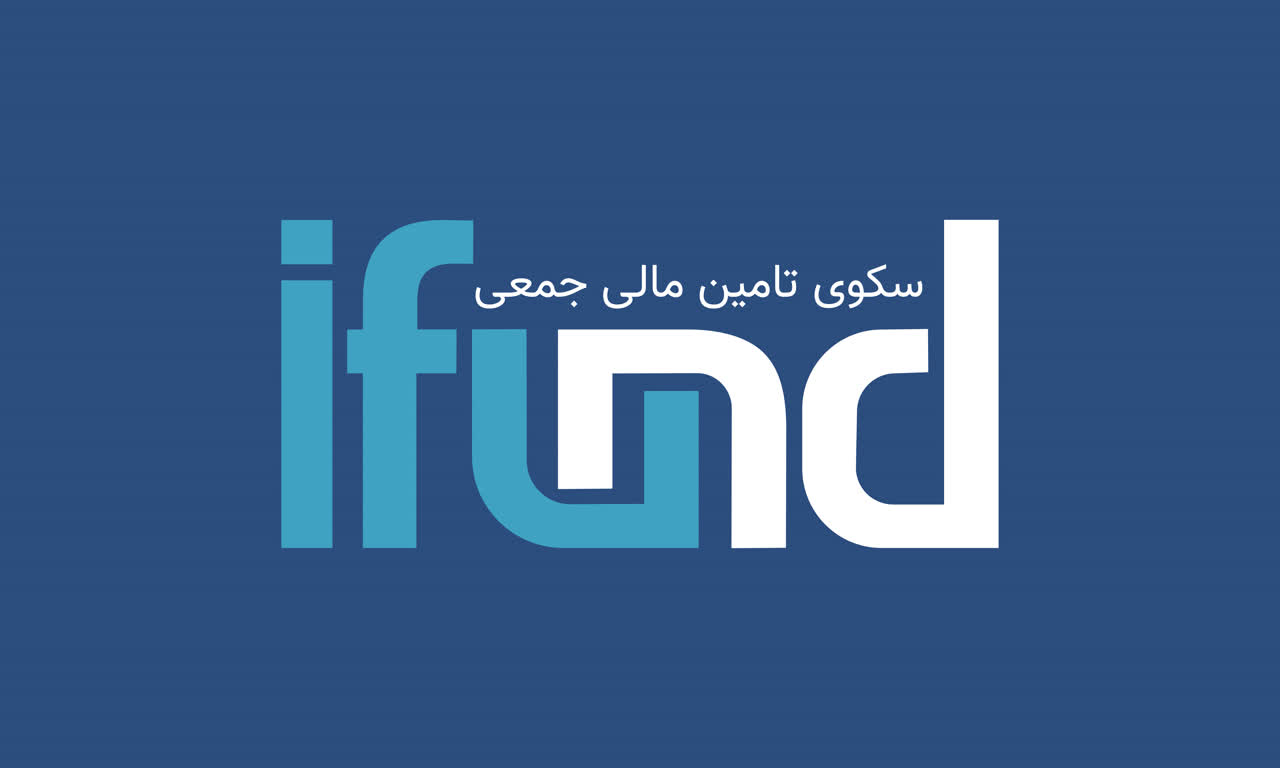 اشخاص حقوقی - سامانه تامین هوشمند نوآفرینان ایرانیان