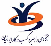 اعضای حقوقی -  هدایتگران اندیشه پارس
