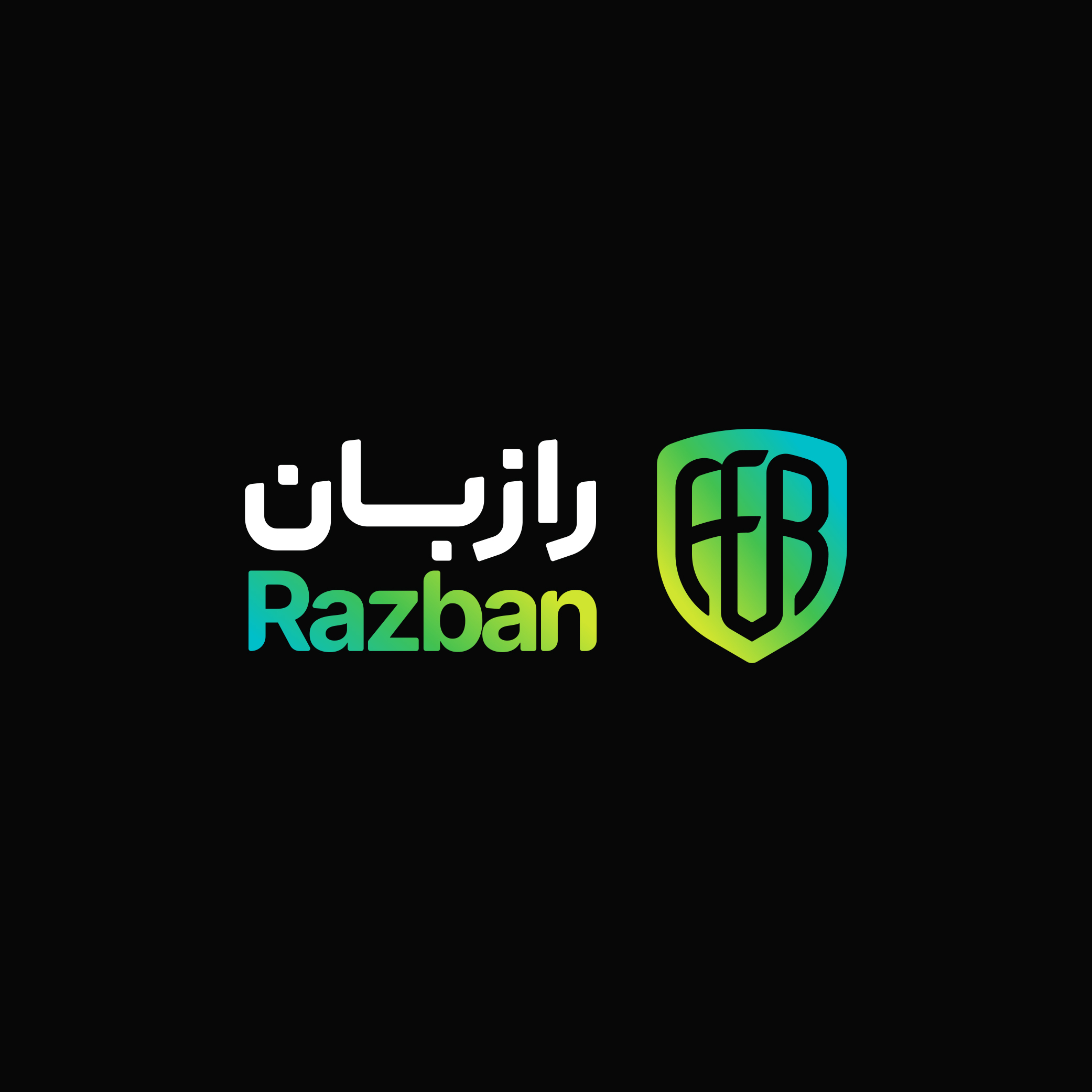 اعضای حقوقی - اطلس فناوران رازبان