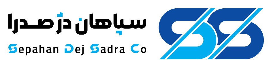 اعضای حقوقی - سپاهان دژ صدرا