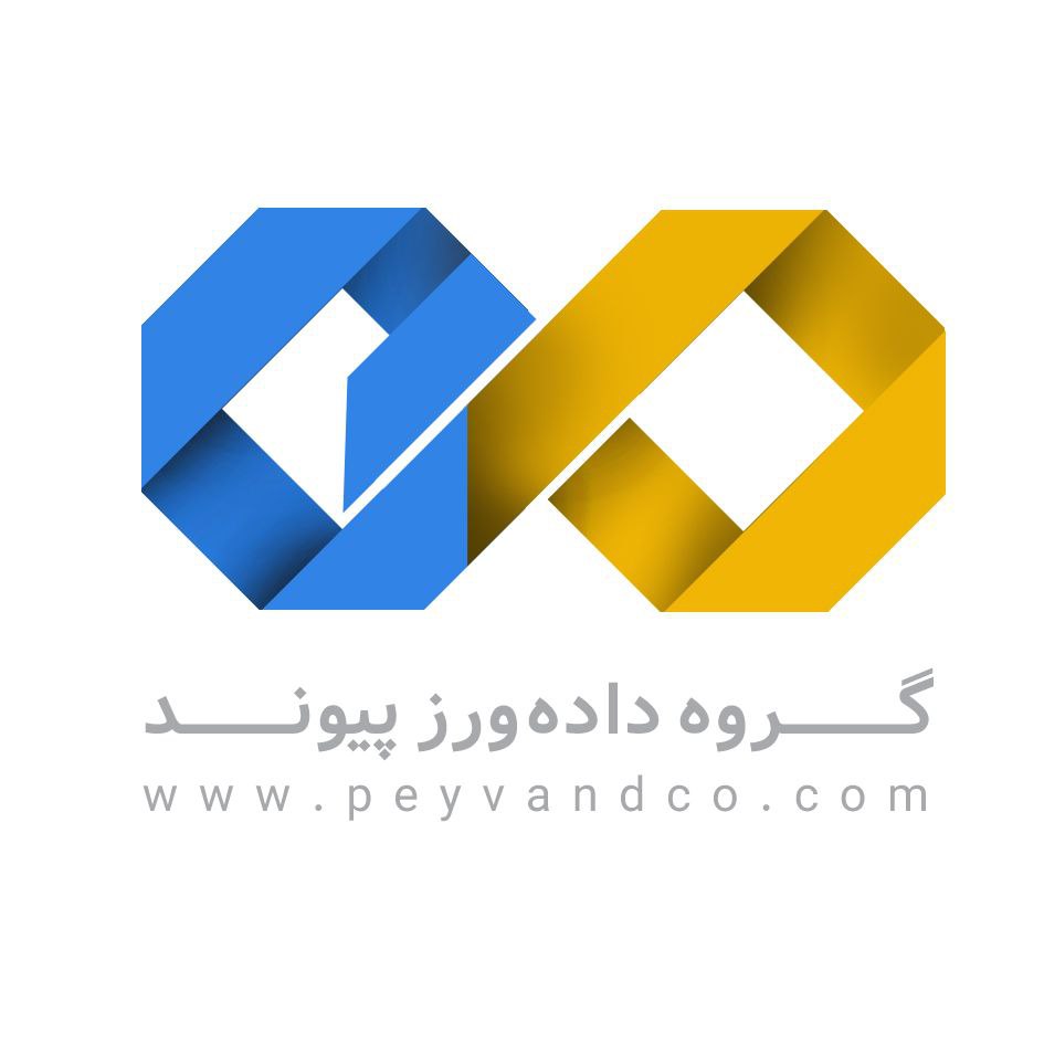 اعضای حقوقی - گروه داده ورز پیوند