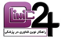 اعضای حقوقی - مهندسی رایان پرداز خورشید سپاهان