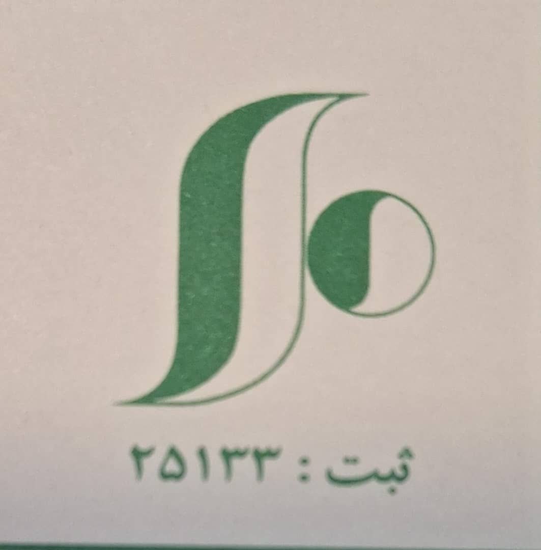 اعضای حقوقی - خدمات مهندسی فرازبهین جهان نما