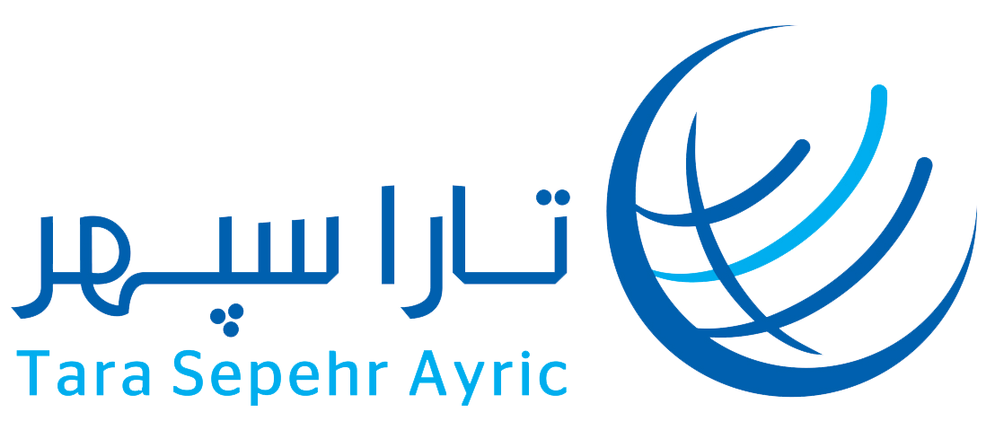 اعضای حقوقی - تارا سپهر آیریک