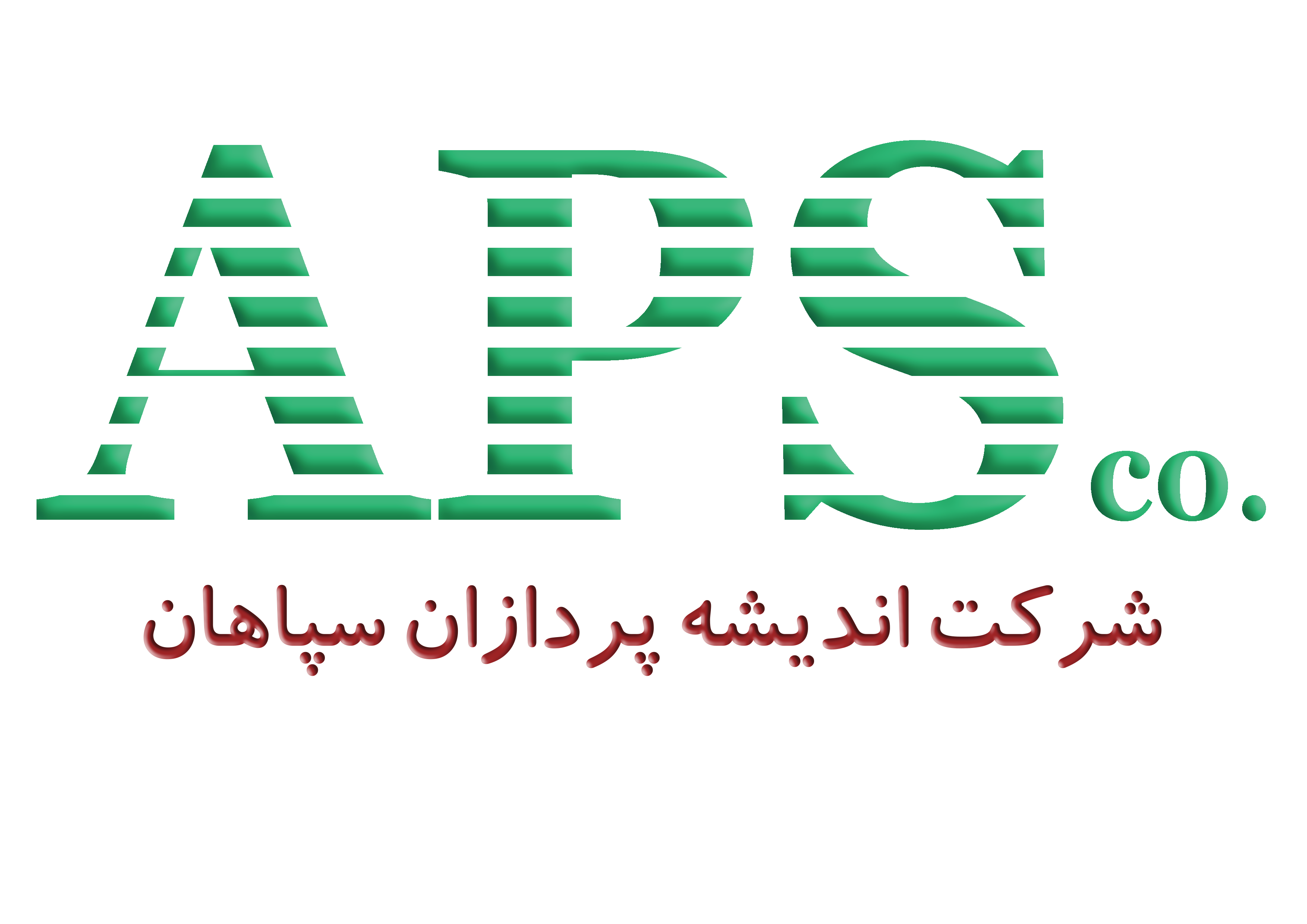 اعضای حقوقی - اندیشه پردازان سپاهان 