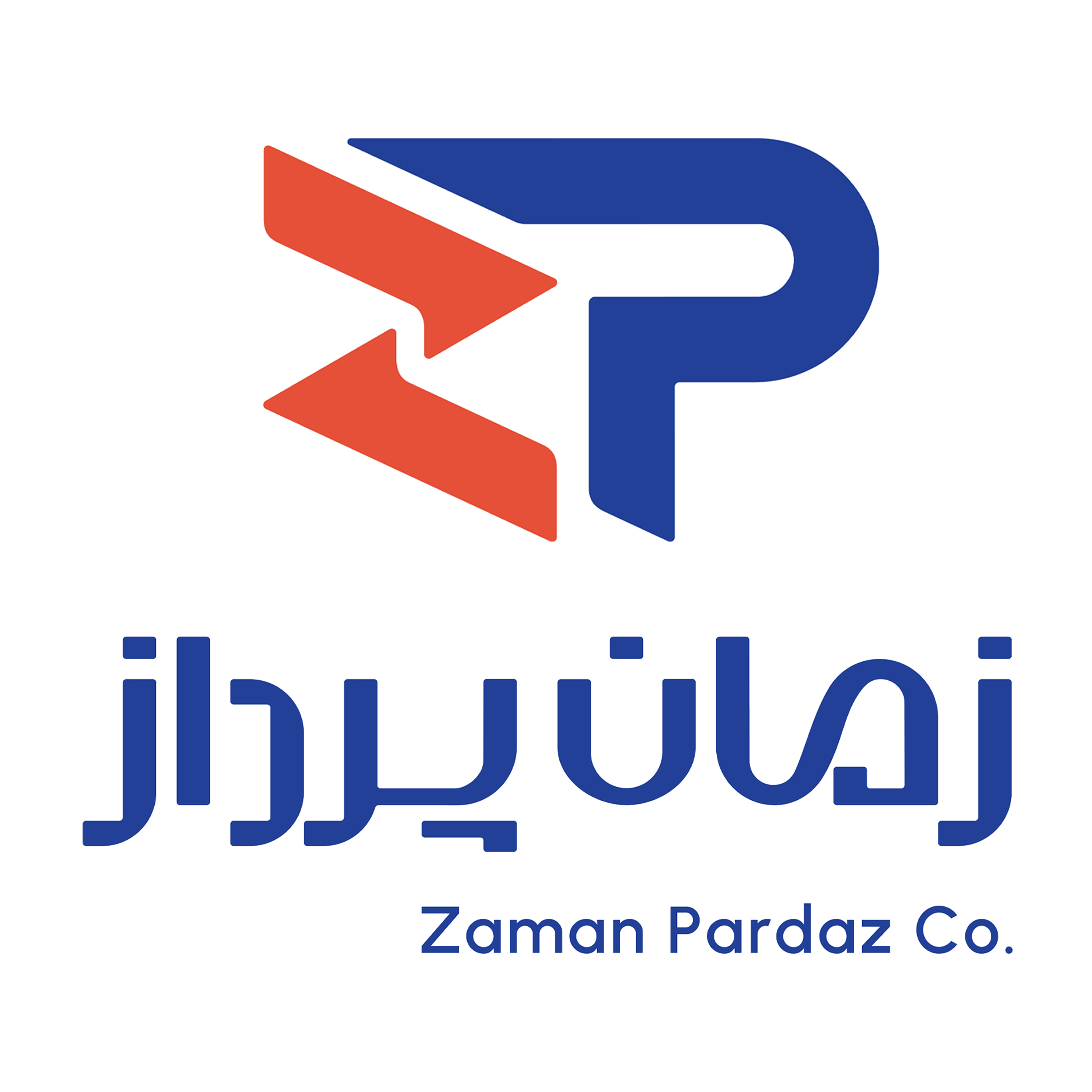 اعضای حقوقی - زمان پرداز کویر آرمان