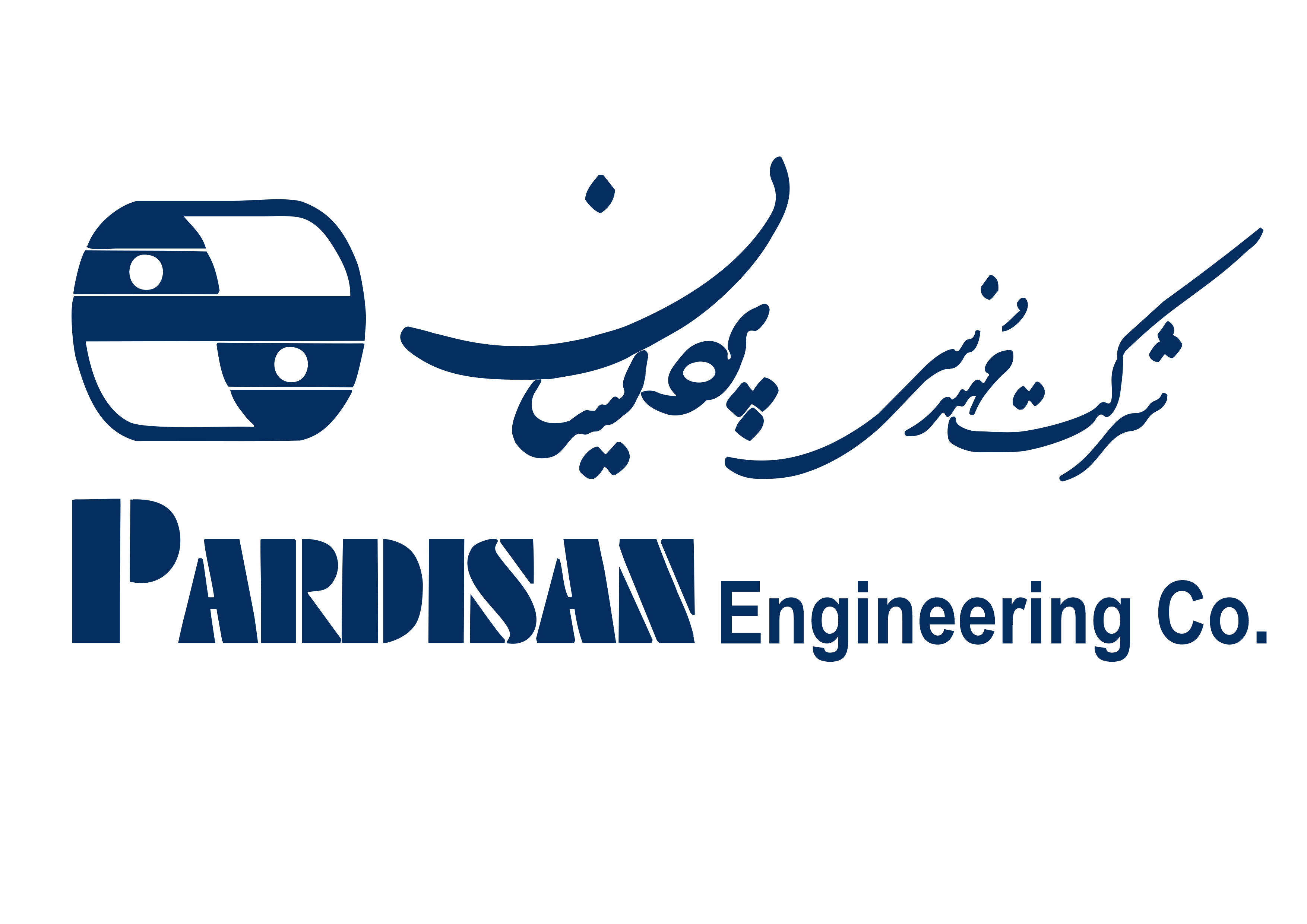 اعضای حقوقی - مهندسی پردیسان رایانه سیستم