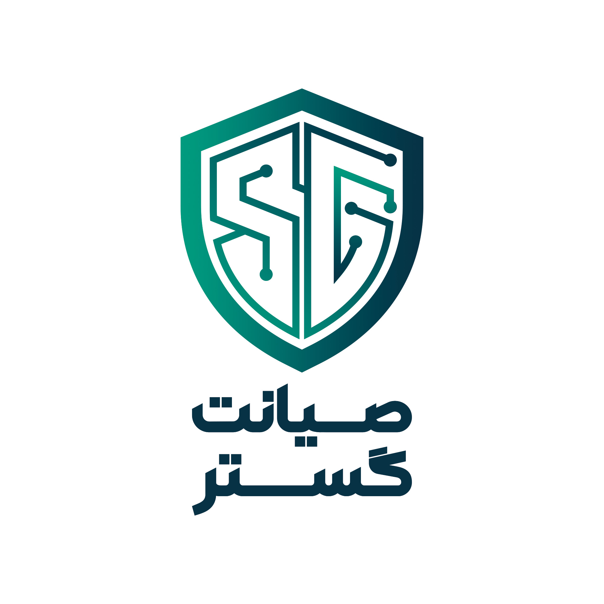 اعضای حقوقی - صیانت گستر پارس اندیش