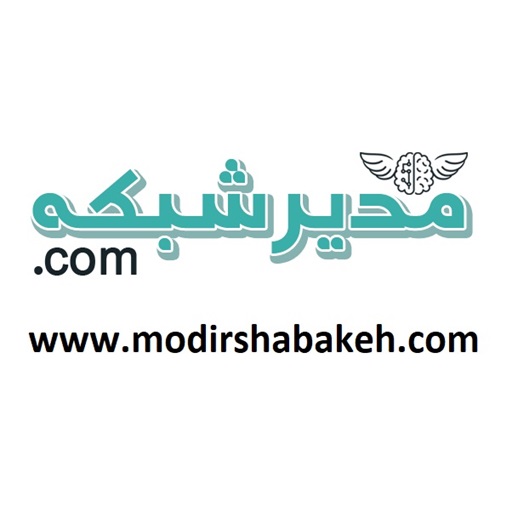اعضای حقوقی - توسعه ارتباطات دانش محور عرش