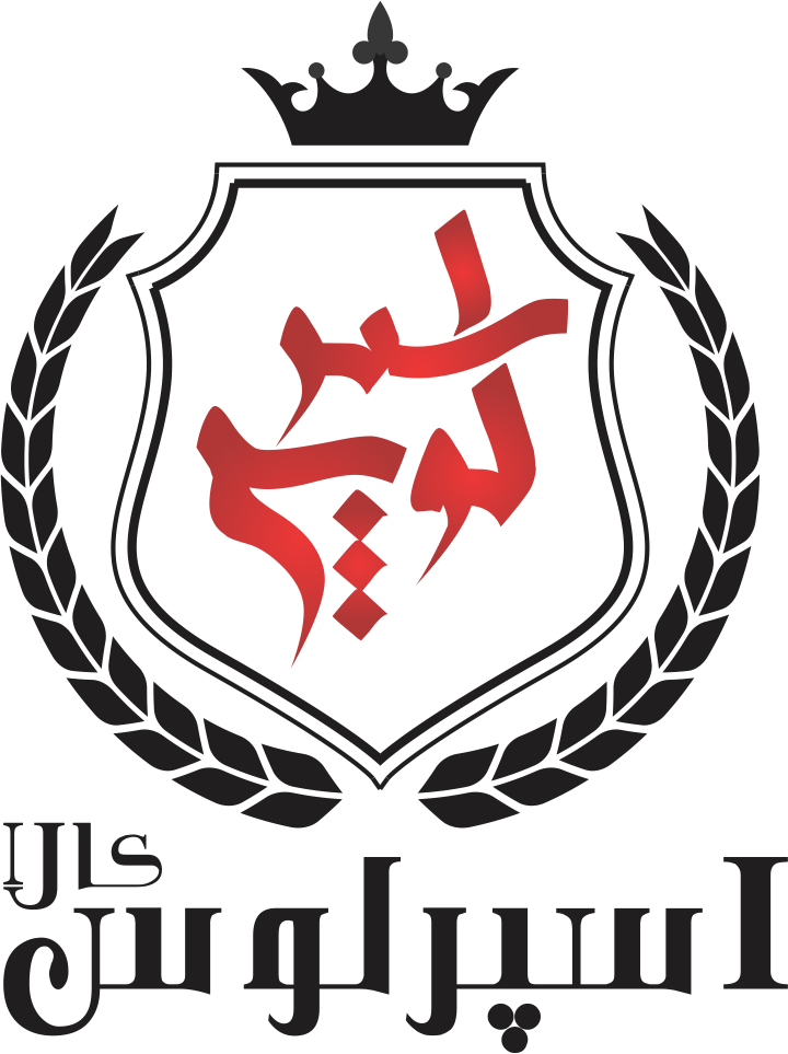 اعضای حقوقی - مهام کالا اسپرلوس