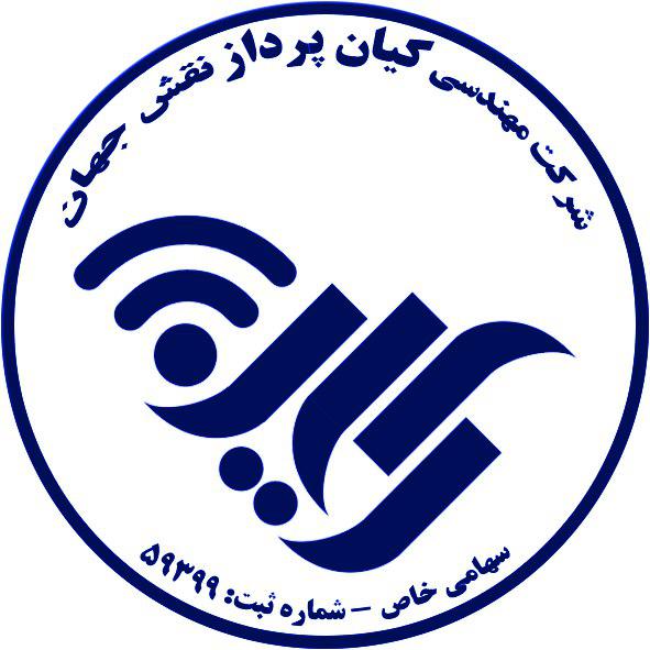 اعضای حقوقی - مهندسی کیان پرداز نقش جهان