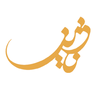 اعضای حقوقی - رایا ناژین سپاهان