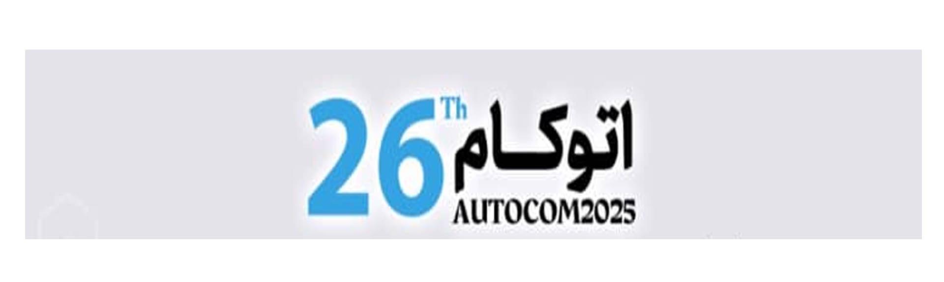 Autocom2025